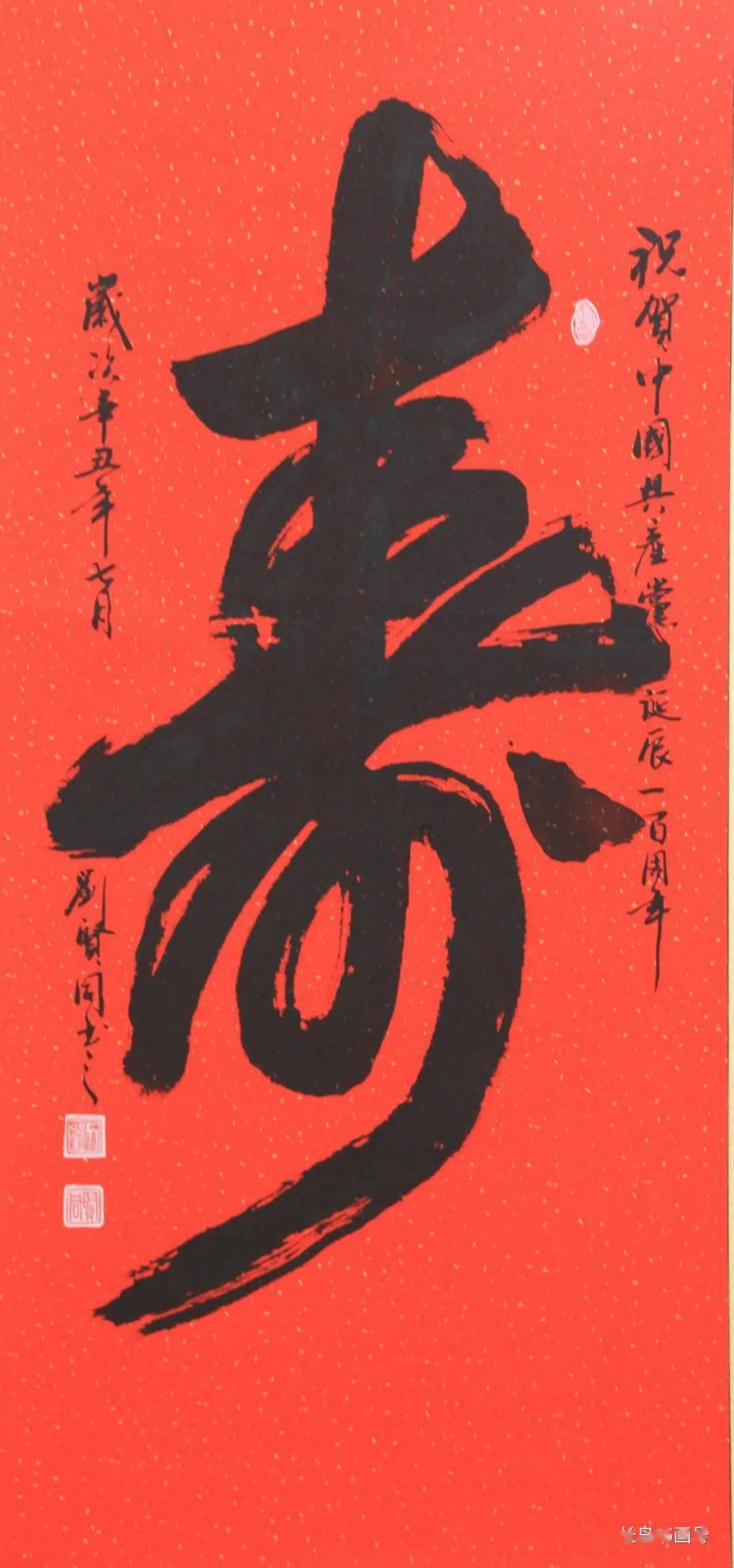 新开的手机卡能办理银行卡吗？